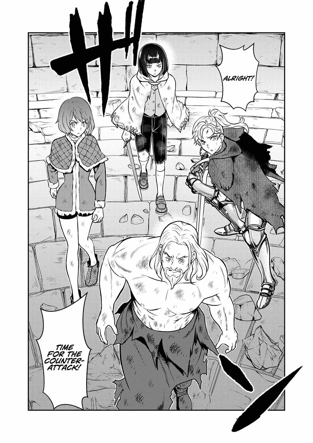 The Most Evil Noble Overturns the Death Flag Chapter 8 - Page 3