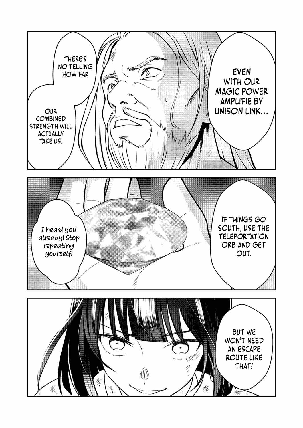 The Most Evil Noble Overturns the Death Flag Chapter 8 - Page 4