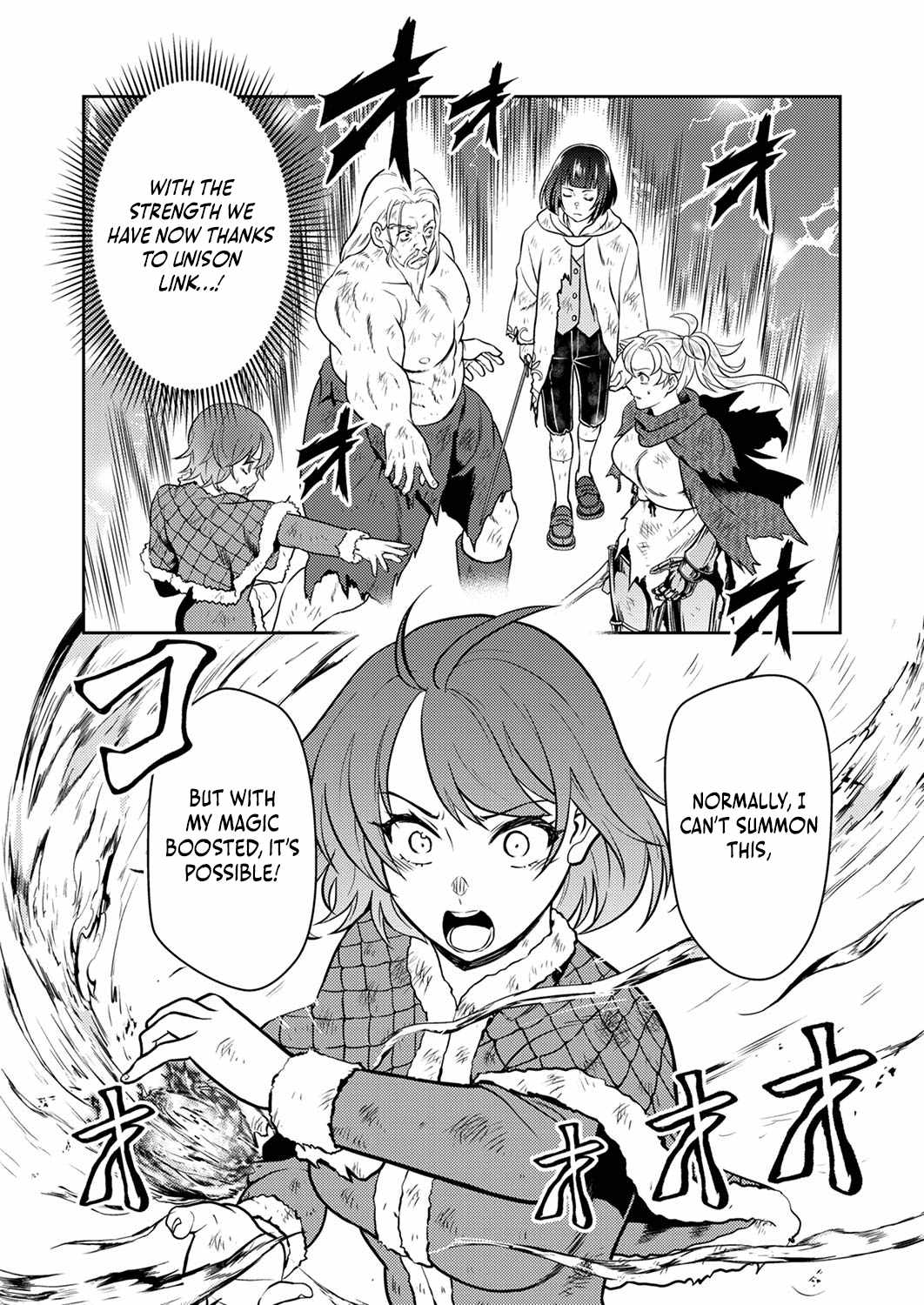 The Most Evil Noble Overturns the Death Flag Chapter 8 - Page 5