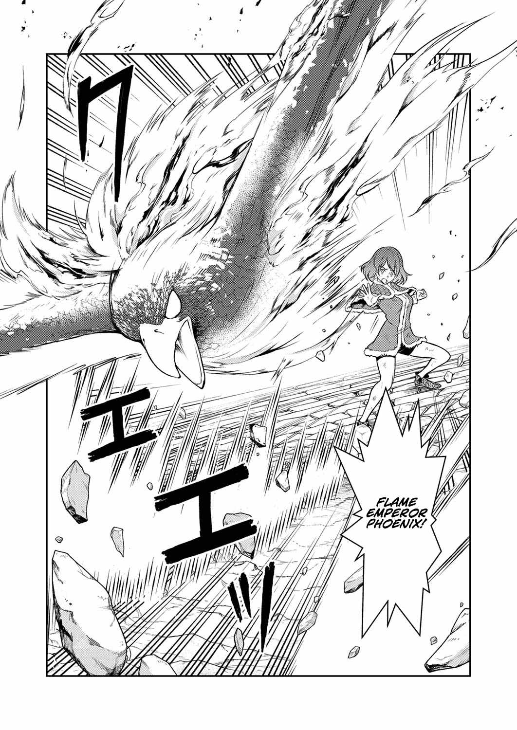 The Most Evil Noble Overturns the Death Flag Chapter 8 - Page 6