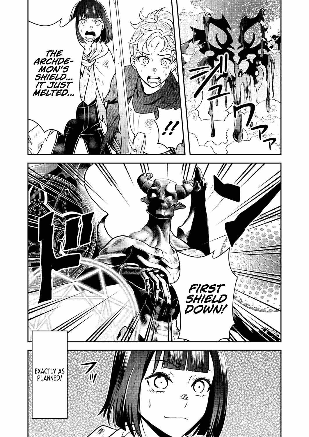 The Most Evil Noble Overturns the Death Flag Chapter 8 - Page 8