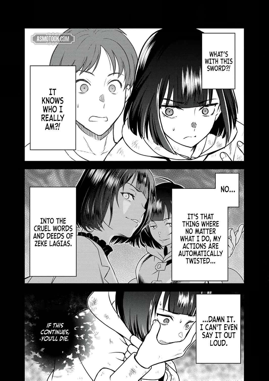 The Most Evil Noble Overturns the Death Flag Chapter 9 - Page 14
