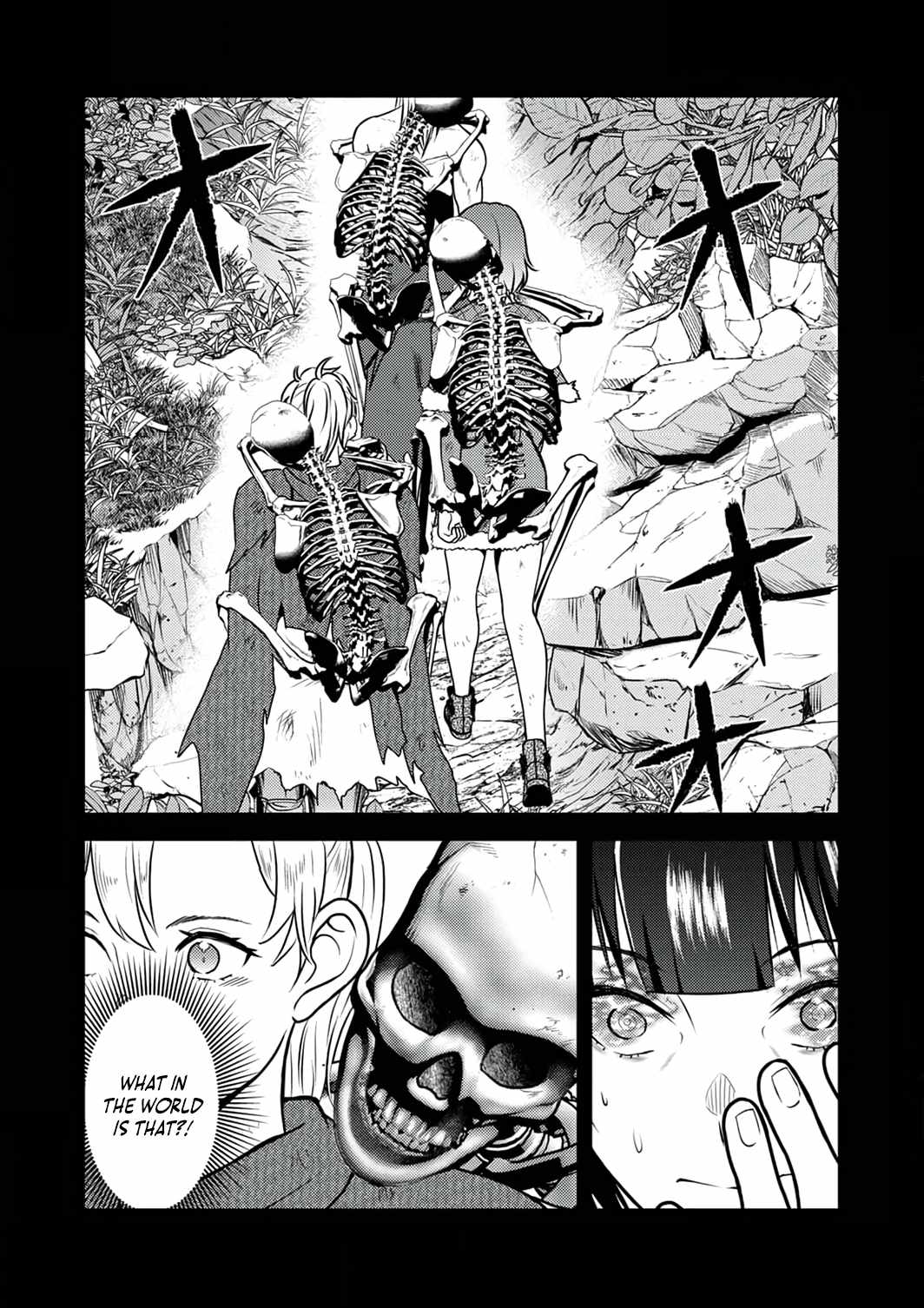 The Most Evil Noble Overturns the Death Flag Chapter 9 - Page 20