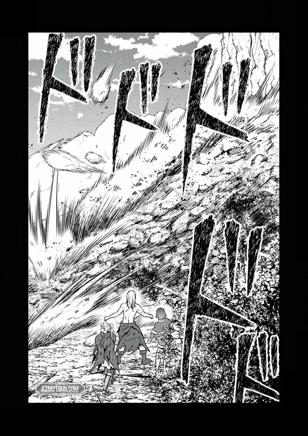 The Most Evil Noble Overturns the Death Flag Chapter 9 - Page 22
