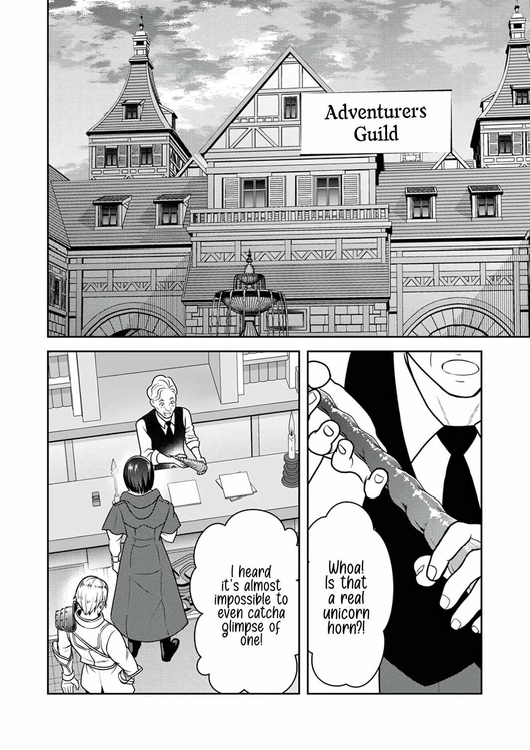 The Most Evil Noble Overturns the Death Flag Chapter 9 - Page 27