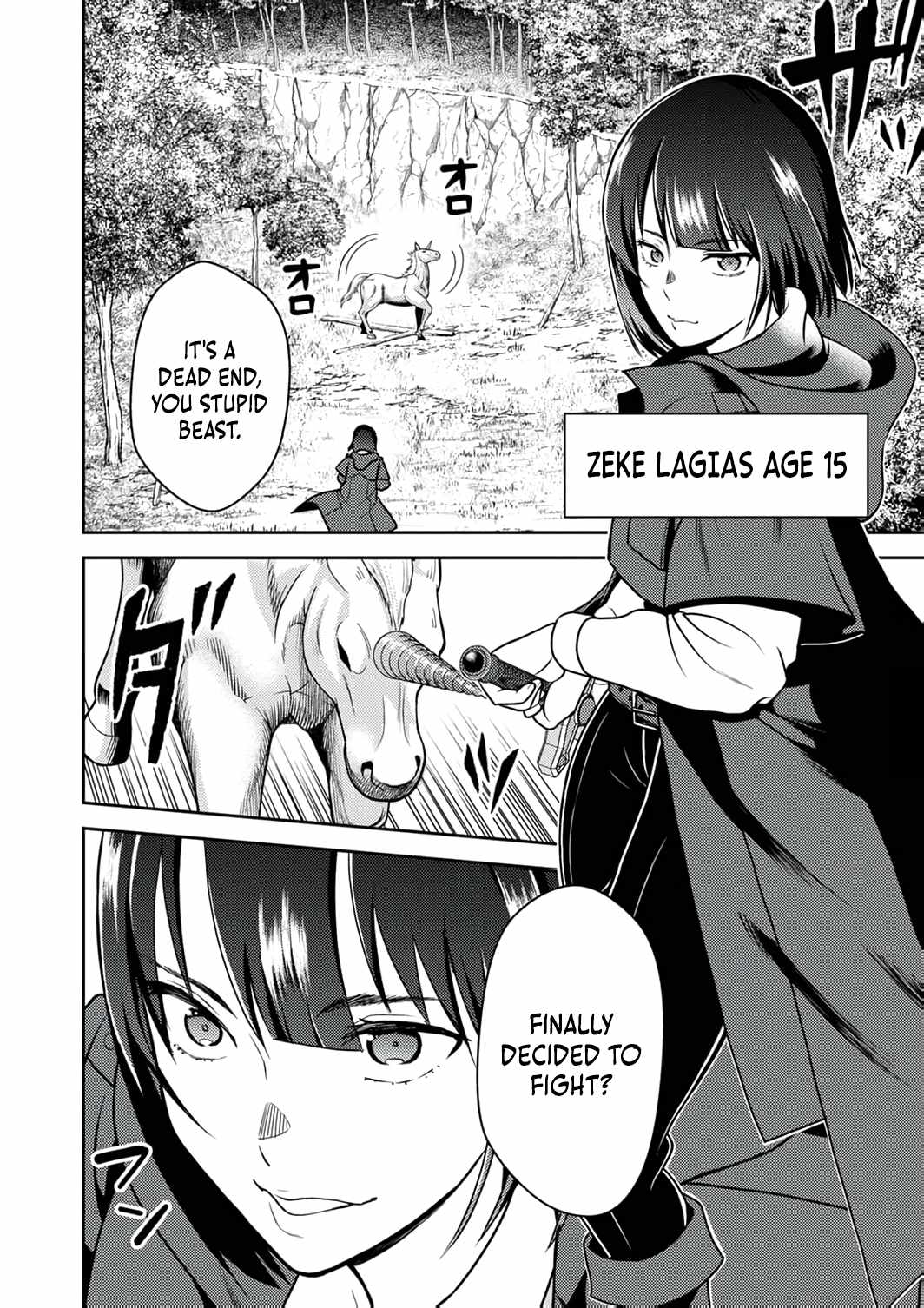 The Most Evil Noble Overturns the Death Flag Chapter 9 - Page 5