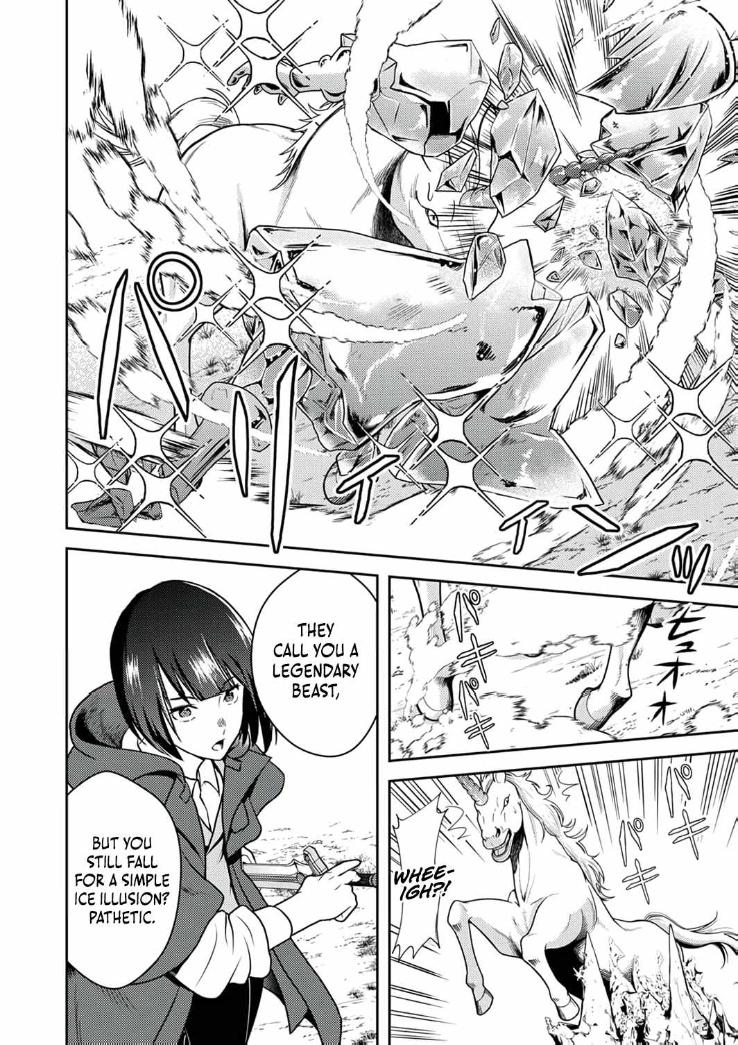 The Most Evil Noble Overturns the Death Flag Chapter 9 - Page 7