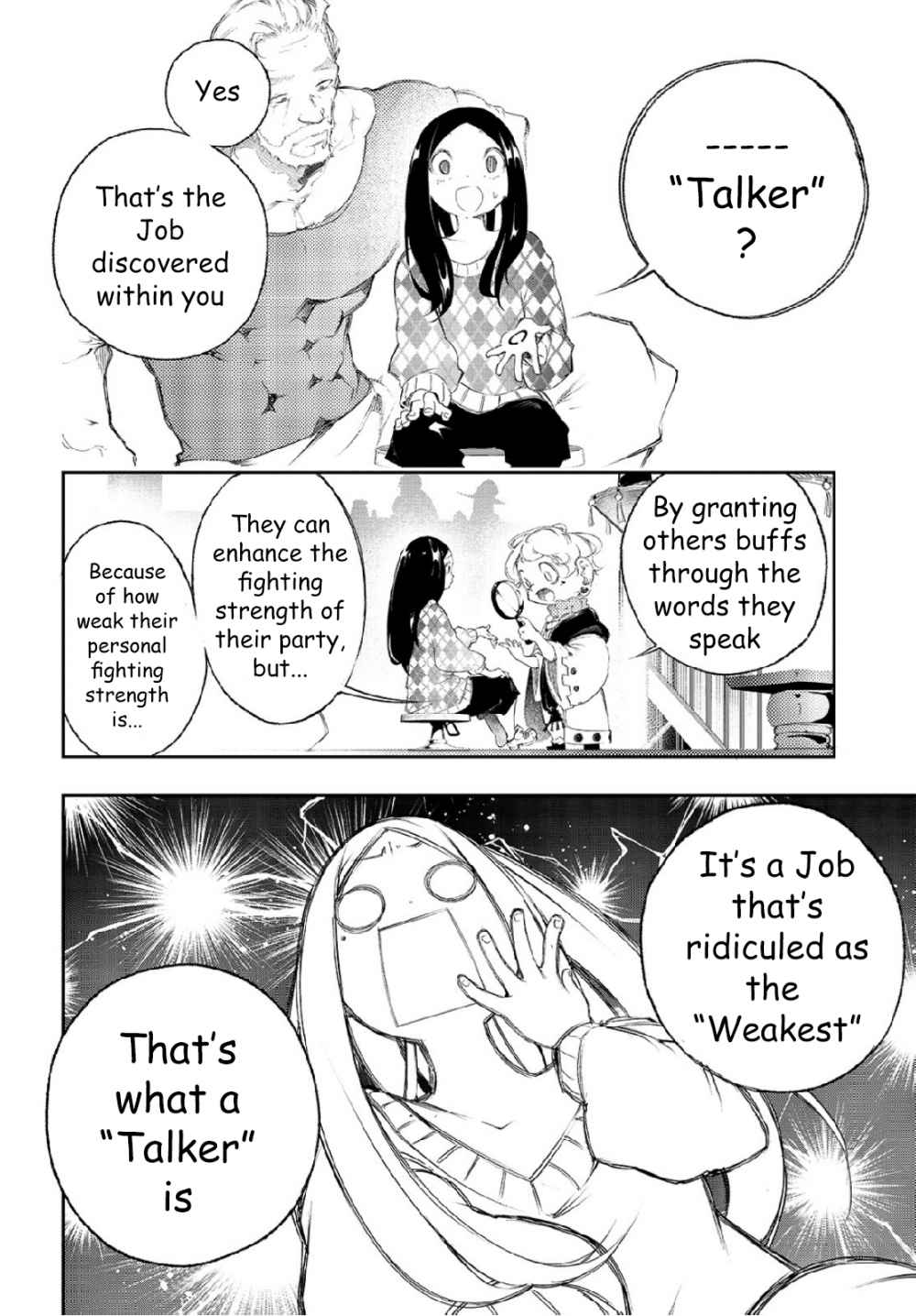 The Most Notorious “Talker” Runs the World’s Greatest Clan Chapter 1 - Page 13