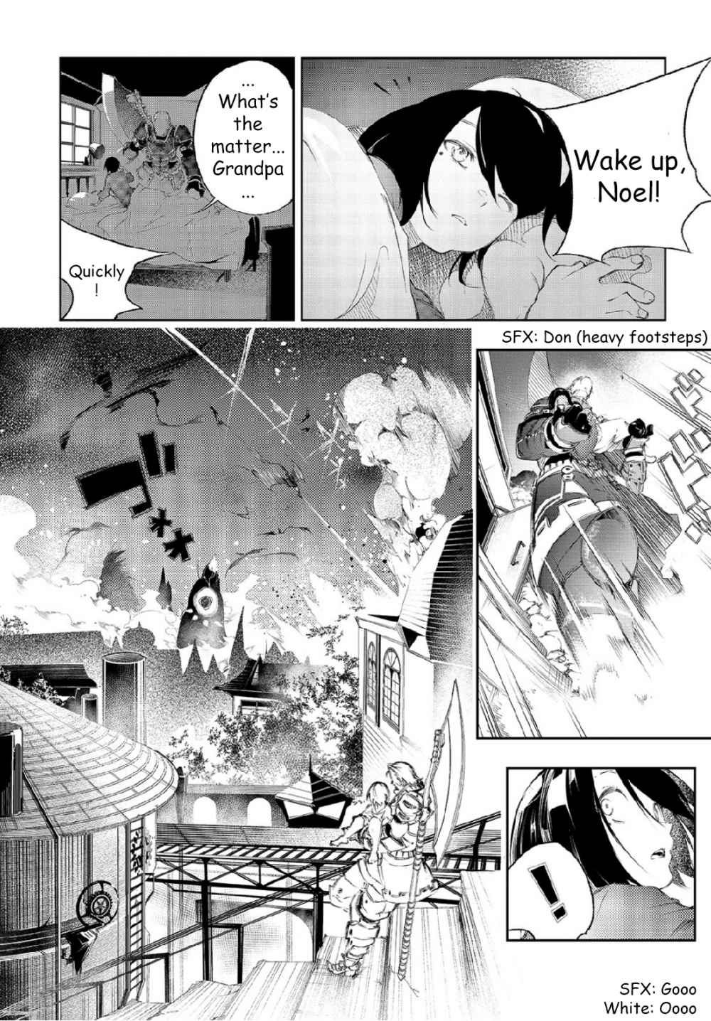 The Most Notorious “Talker” Runs the World’s Greatest Clan Chapter 1 - Page 25