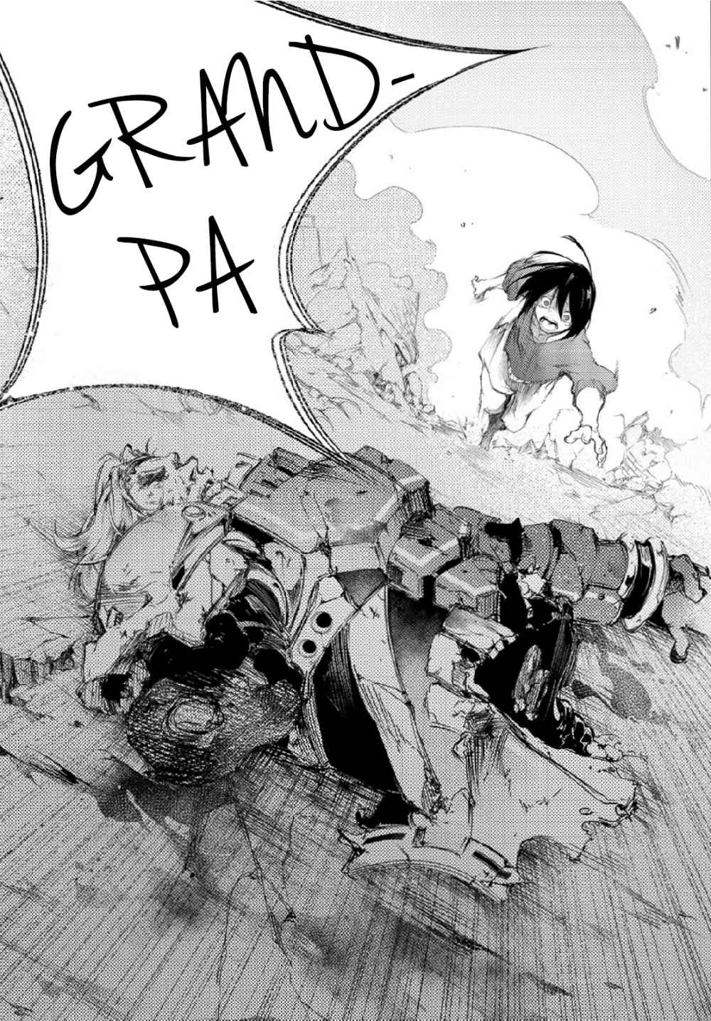 The Most Notorious “Talker” Runs the World’s Greatest Clan Chapter 1 - Page 31