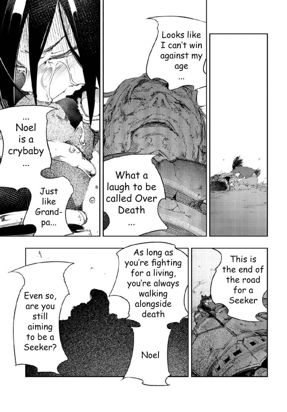 The Most Notorious “Talker” Runs the World’s Greatest Clan Chapter 1 - Page 32