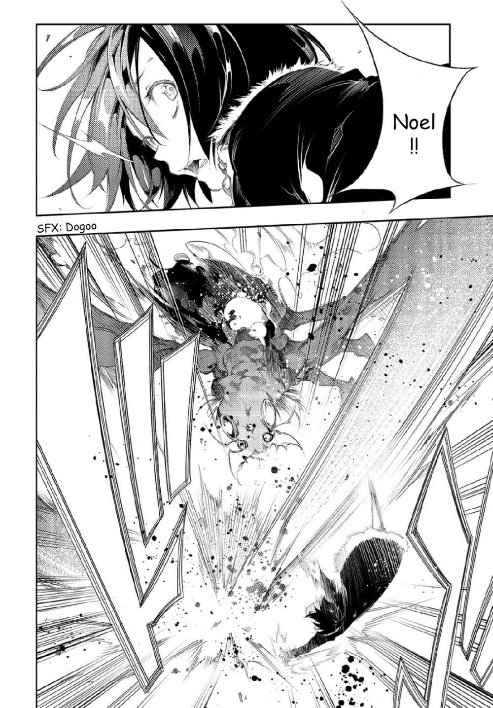 The Most Notorious “Talker” Runs the World’s Greatest Clan Chapter 1 - Page 37