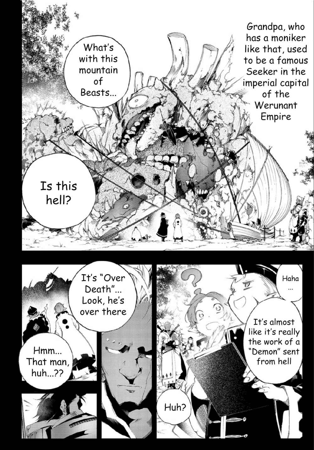 The Most Notorious “Talker” Runs the World’s Greatest Clan Chapter 1 - Page 7