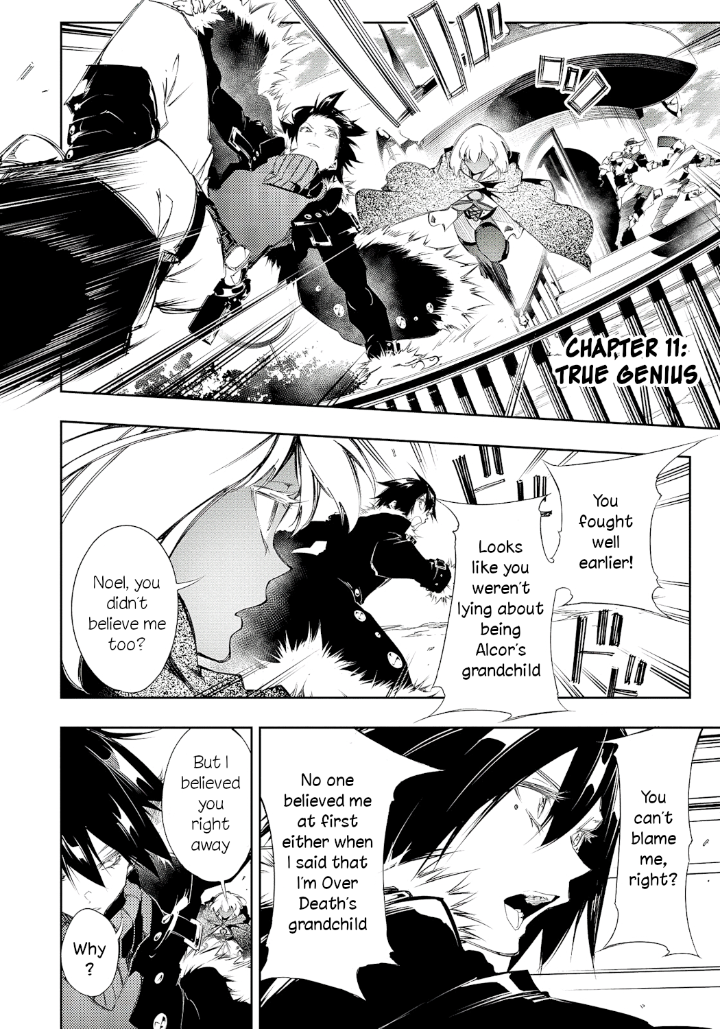 The Most Notorious “Talker” Runs the World’s Greatest Clan Chapter 11 - Page 2