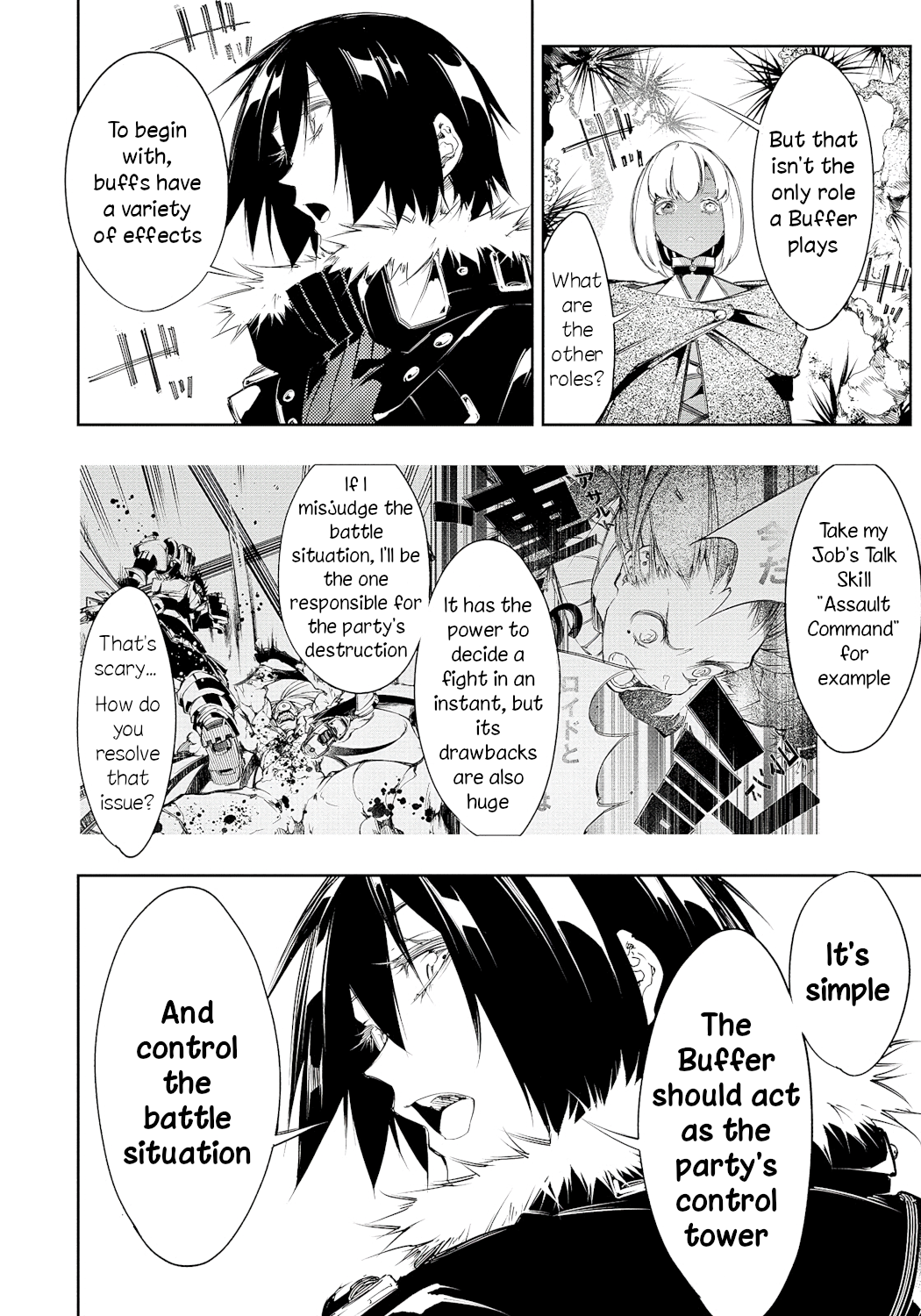 The Most Notorious “Talker” Runs the World’s Greatest Clan Chapter 11 - Page 12