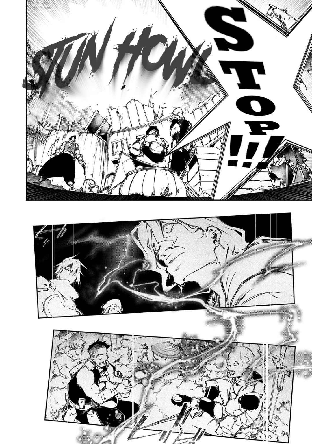 The Most Notorious “Talker” Runs the World’s Greatest Clan Chapter 13 - Page 4