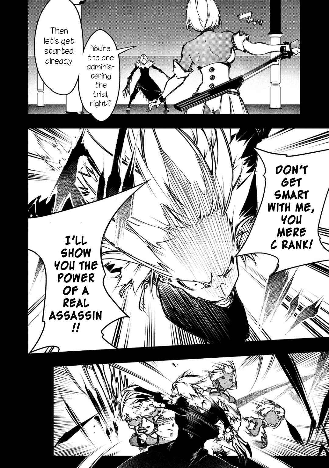 The Most Notorious “Talker” Runs the World’s Greatest Clan Chapter 16 - Page 4