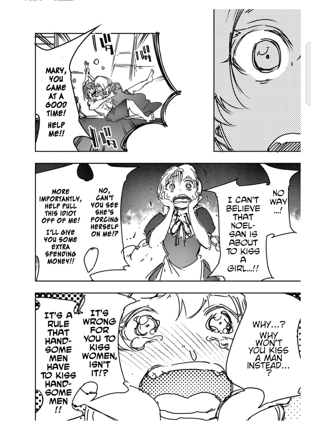 The Most Notorious “Talker” Runs the World’s Greatest Clan Chapter 18.1 - Page 8