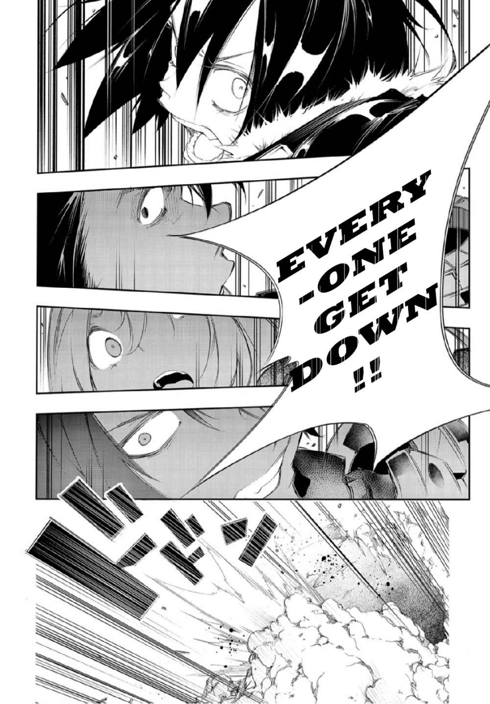 The Most Notorious “Talker” Runs the World’s Greatest Clan Chapter 2 - Page 18