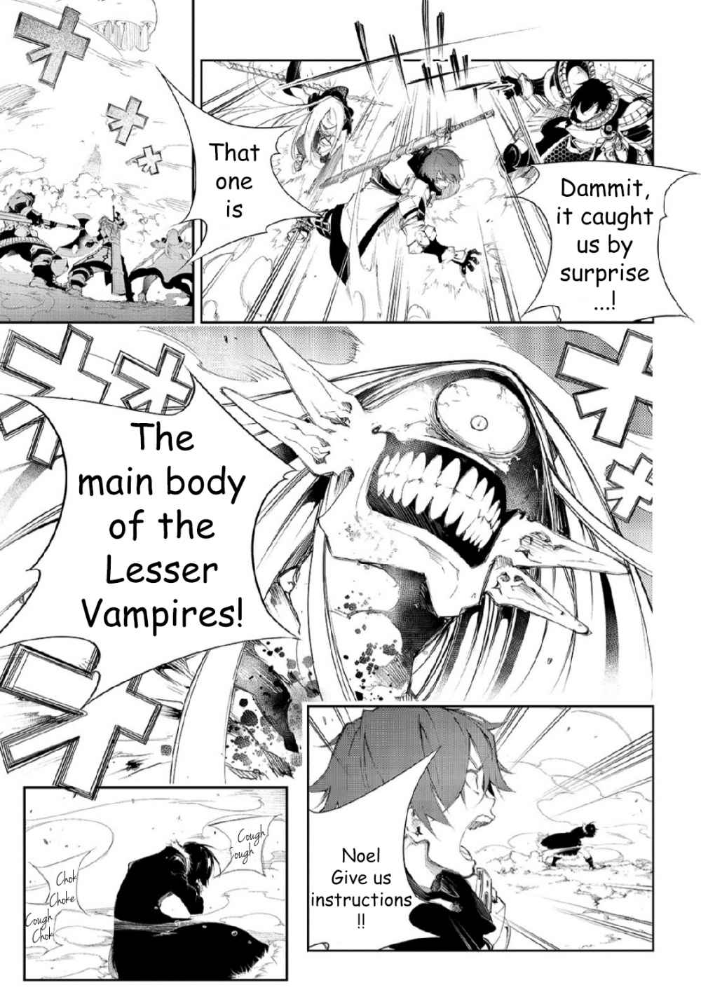 The Most Notorious “Talker” Runs the World’s Greatest Clan Chapter 2 - Page 19