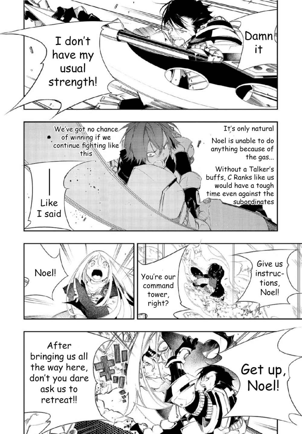 The Most Notorious “Talker” Runs the World’s Greatest Clan Chapter 2 - Page 22