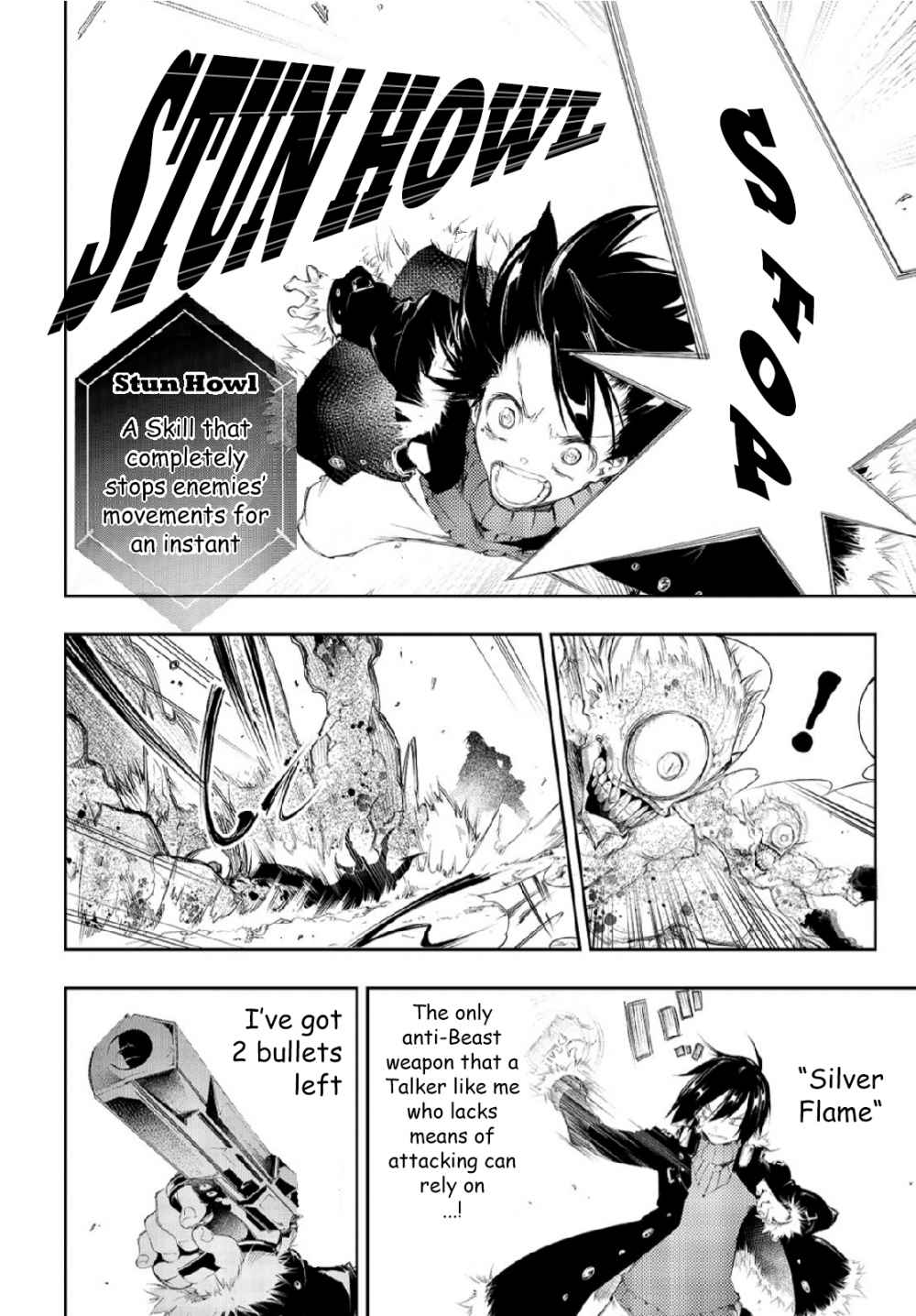 The Most Notorious “Talker” Runs the World’s Greatest Clan Chapter 2 - Page 32