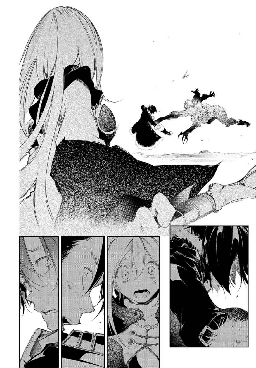 The Most Notorious “Talker” Runs the World’s Greatest Clan Chapter 2 - Page 40