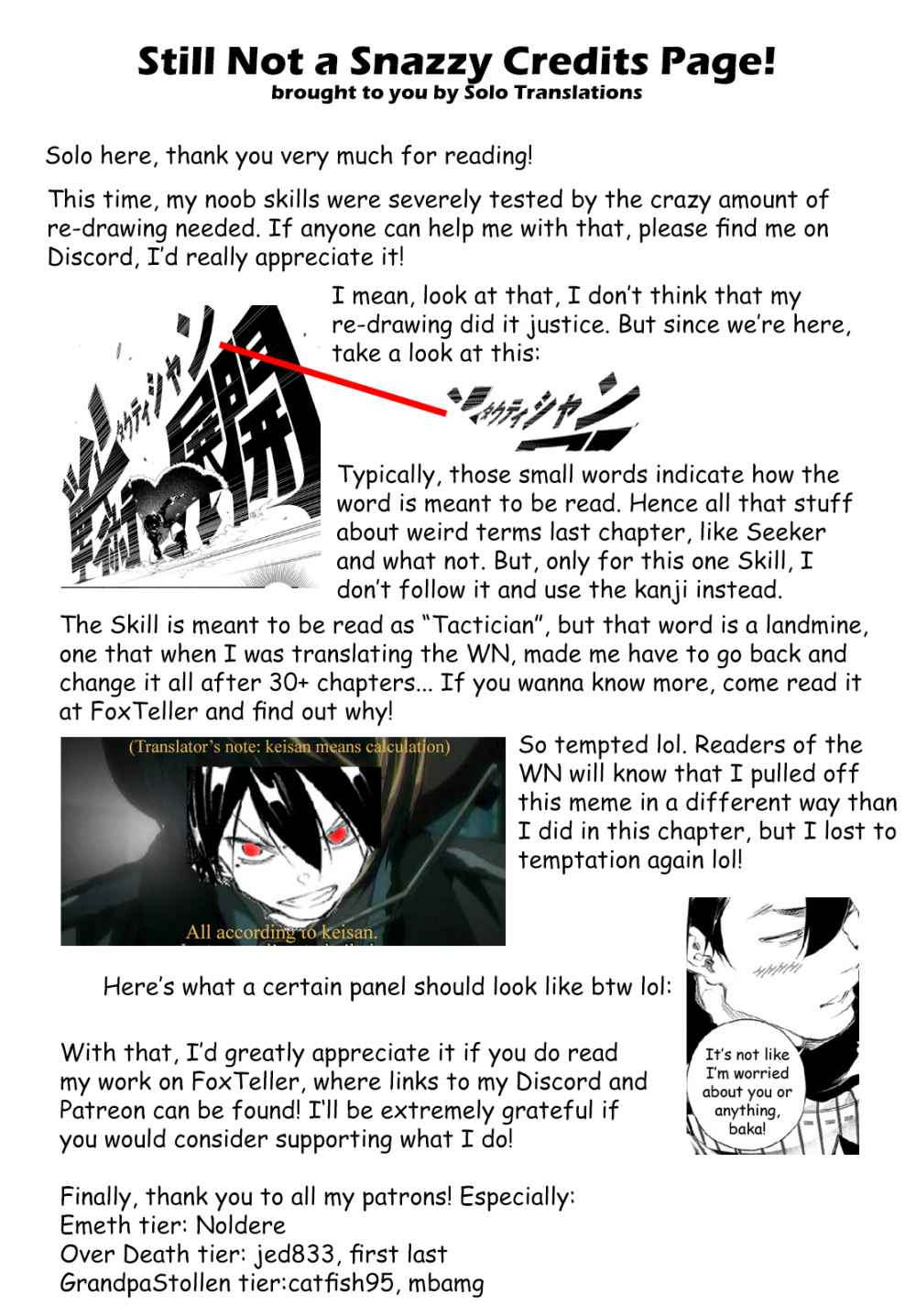 The Most Notorious “Talker” Runs the World’s Greatest Clan Chapter 2 - Page 44