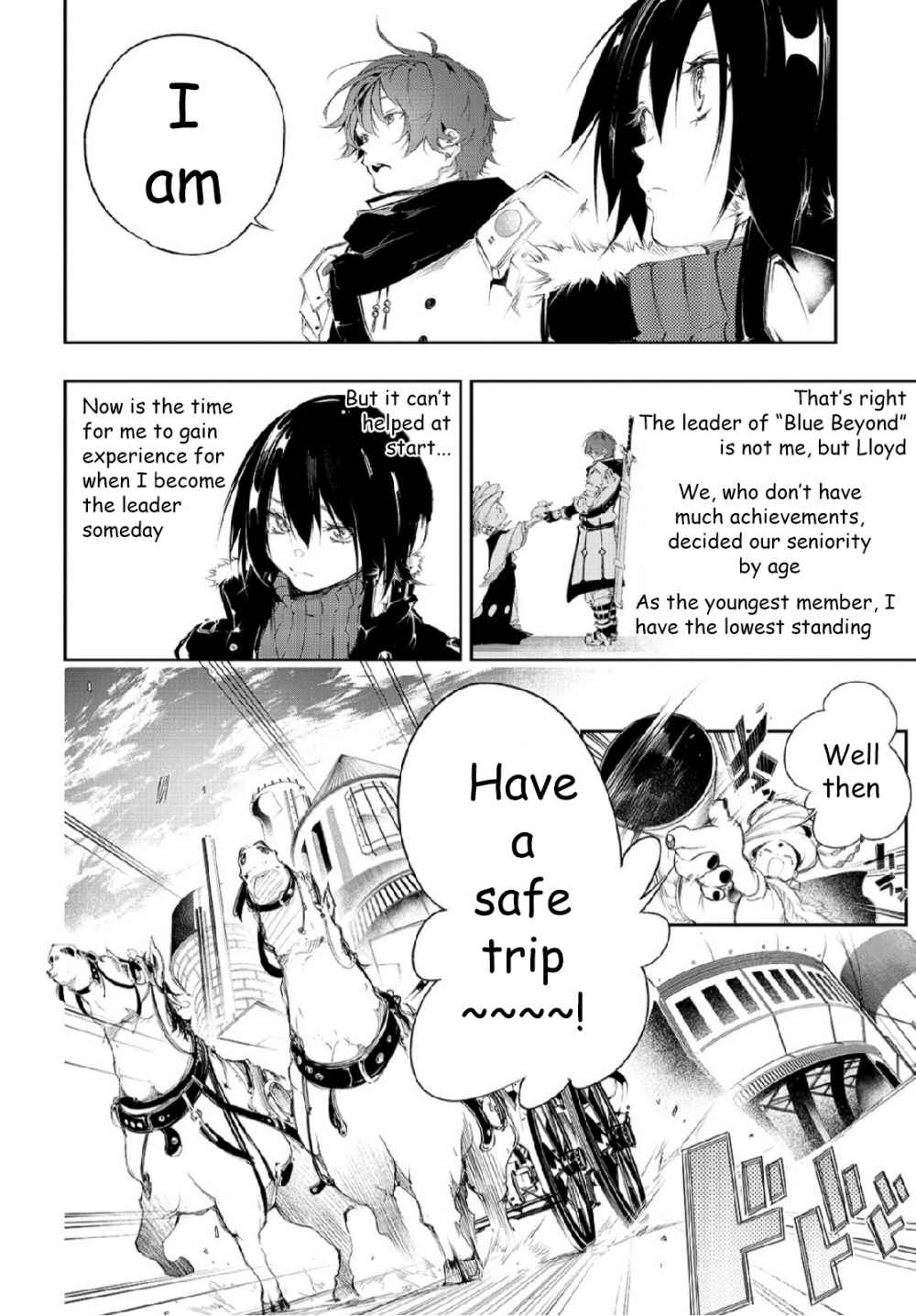 The Most Notorious “Talker” Runs the World’s Greatest Clan Chapter 2 - Page 10