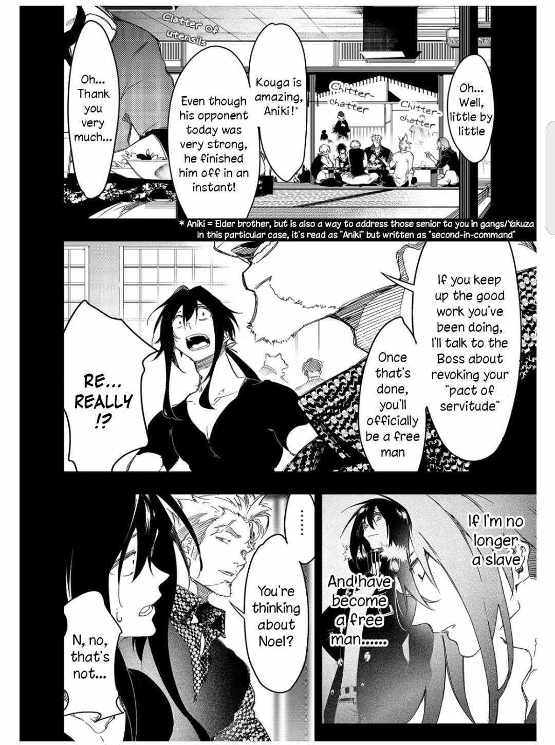 The Most Notorious “Talker” Runs the World’s Greatest Clan Chapter 24 - Page 8