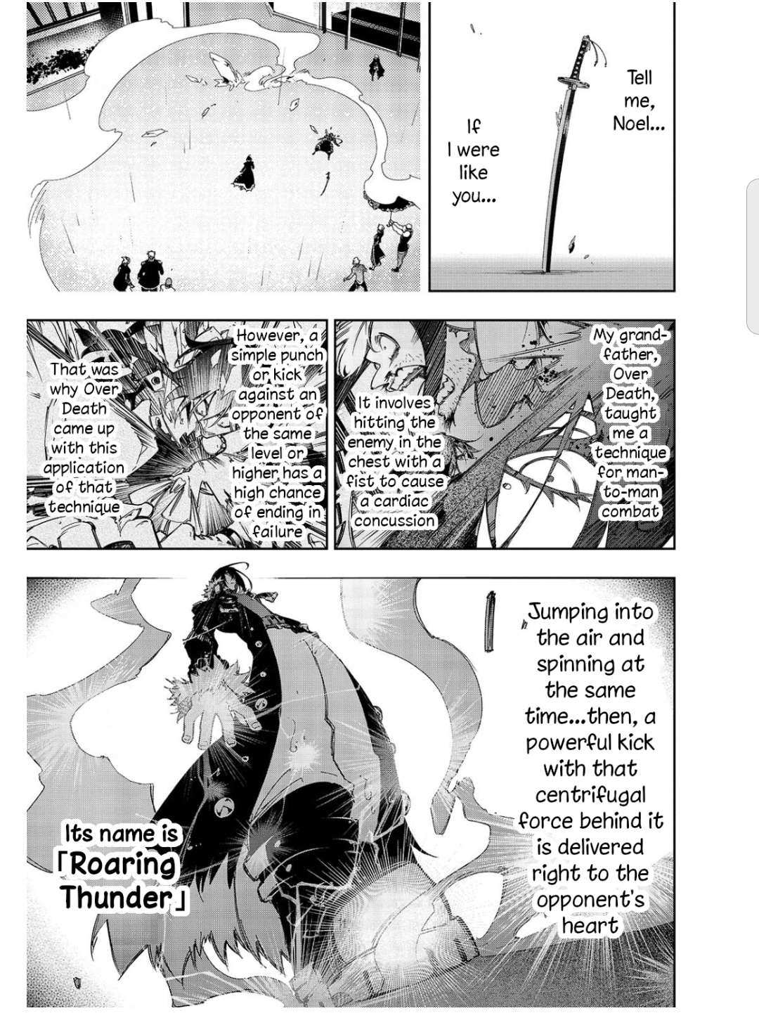 The Most Notorious “Talker” Runs the World’s Greatest Clan Chapter 26 - Page 17