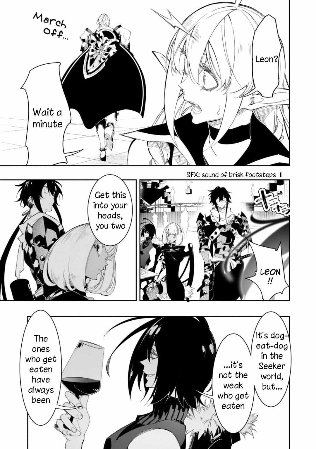 The Most Notorious “Talker” Runs the World’s Greatest Clan Chapter 32 - Page 23