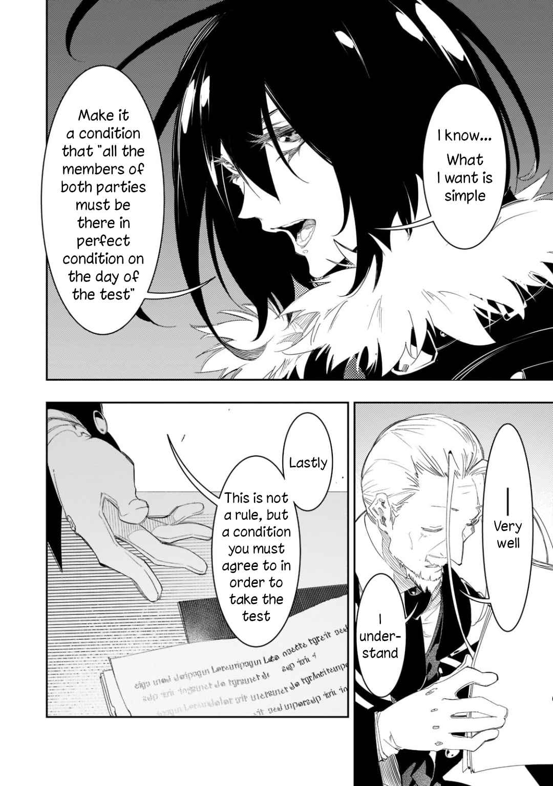 The Most Notorious “Talker” Runs the World’s Greatest Clan Chapter 33 - Page 24