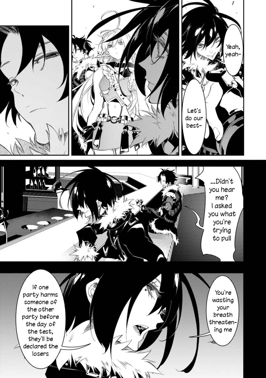 The Most Notorious “Talker” Runs the World’s Greatest Clan Chapter 33 - Page 33