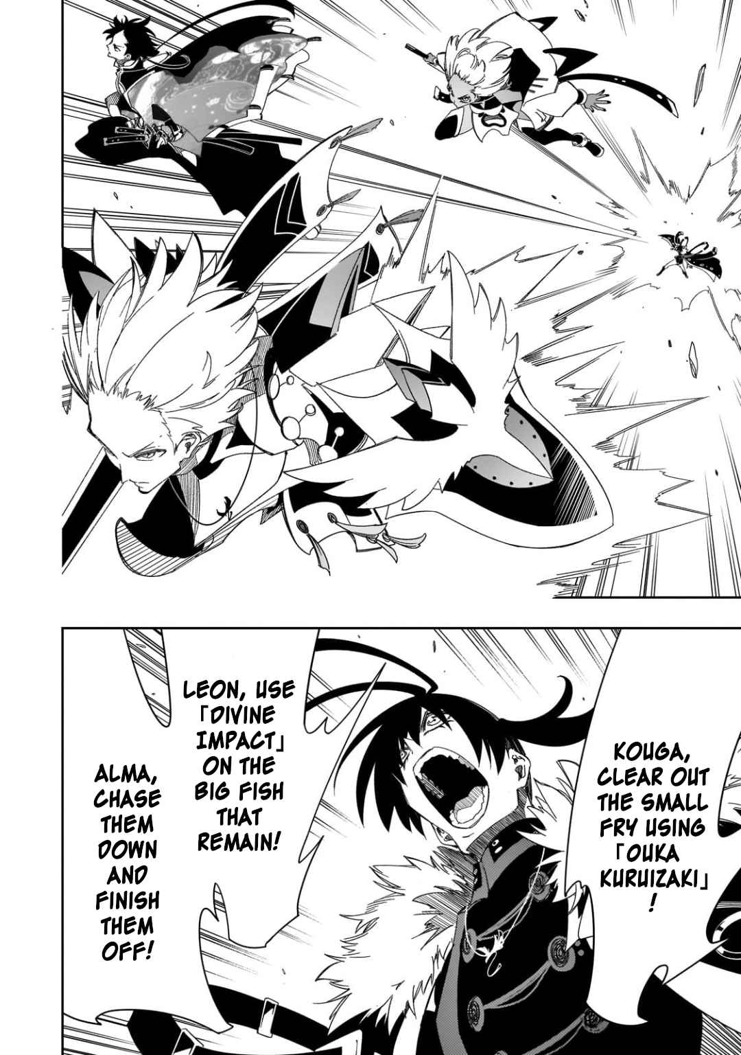 The Most Notorious “Talker” Runs the World’s Greatest Clan Chapter 42 - Page 10