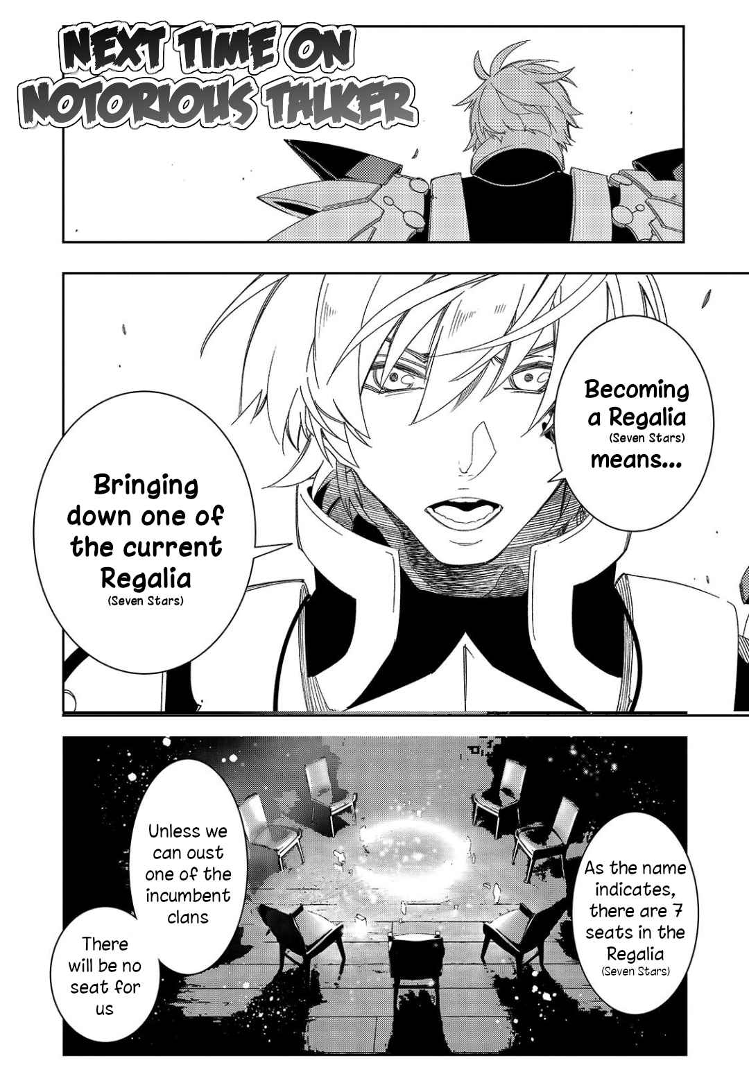 The Most Notorious “Talker” Runs the World’s Greatest Clan Chapter 43 - Page 31