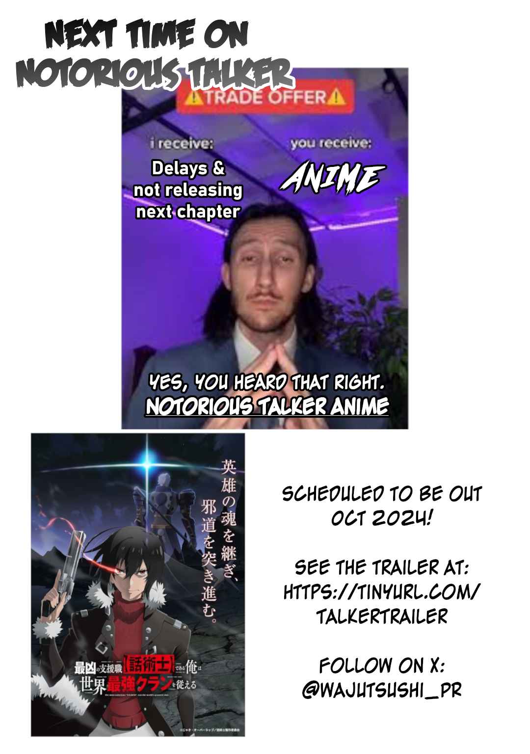 The Most Notorious “Talker” Runs the World’s Greatest Clan Chapter 46 - Page 33