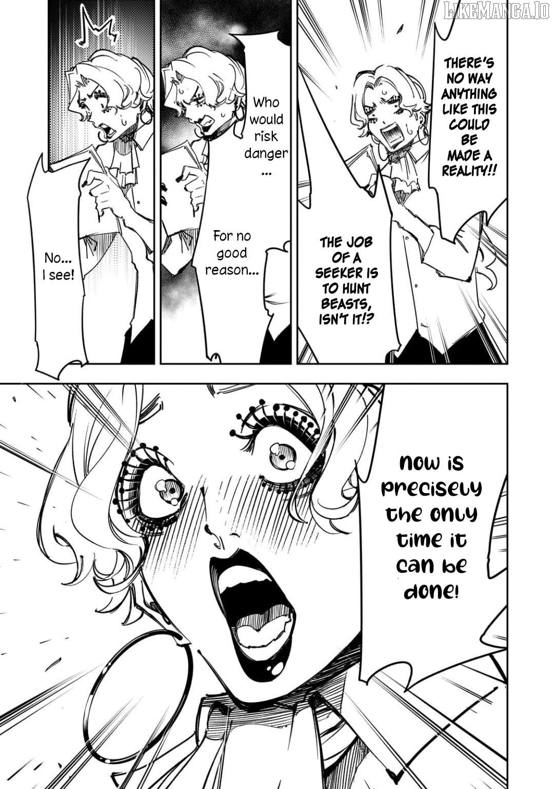 The Most Notorious “Talker” Runs the World’s Greatest Clan Chapter 56 - Page 17