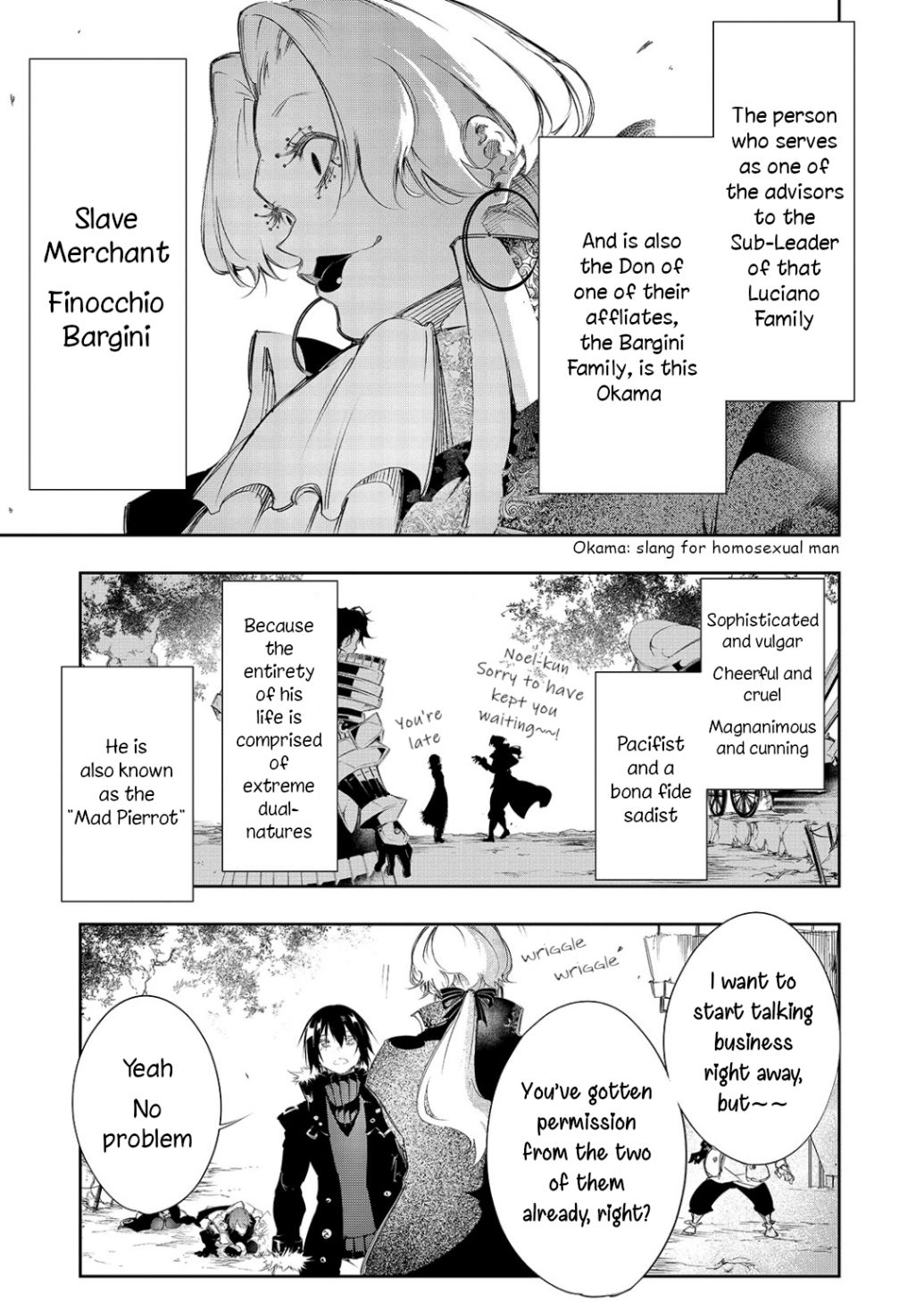 The Most Notorious “Talker” Runs the World’s Greatest Clan Chapter 7 - Page 3