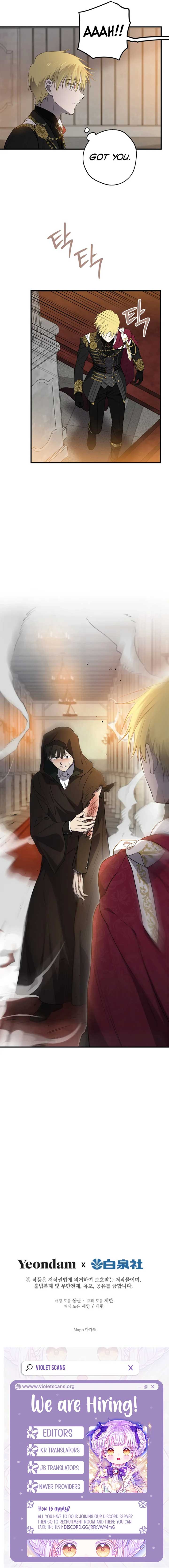 The Most Poweful Characters in the World Are Crazy About Me Chapter 137 - Page 10