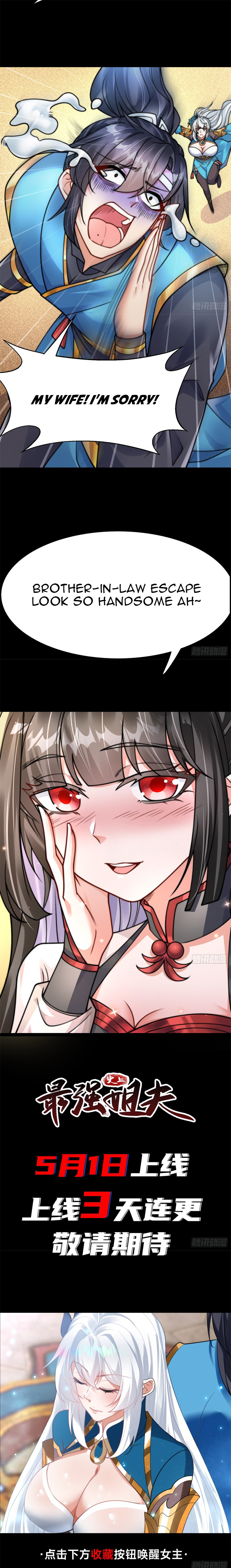 The Most Powerful Brother-In-Law in History Chapter 0 - Page 7