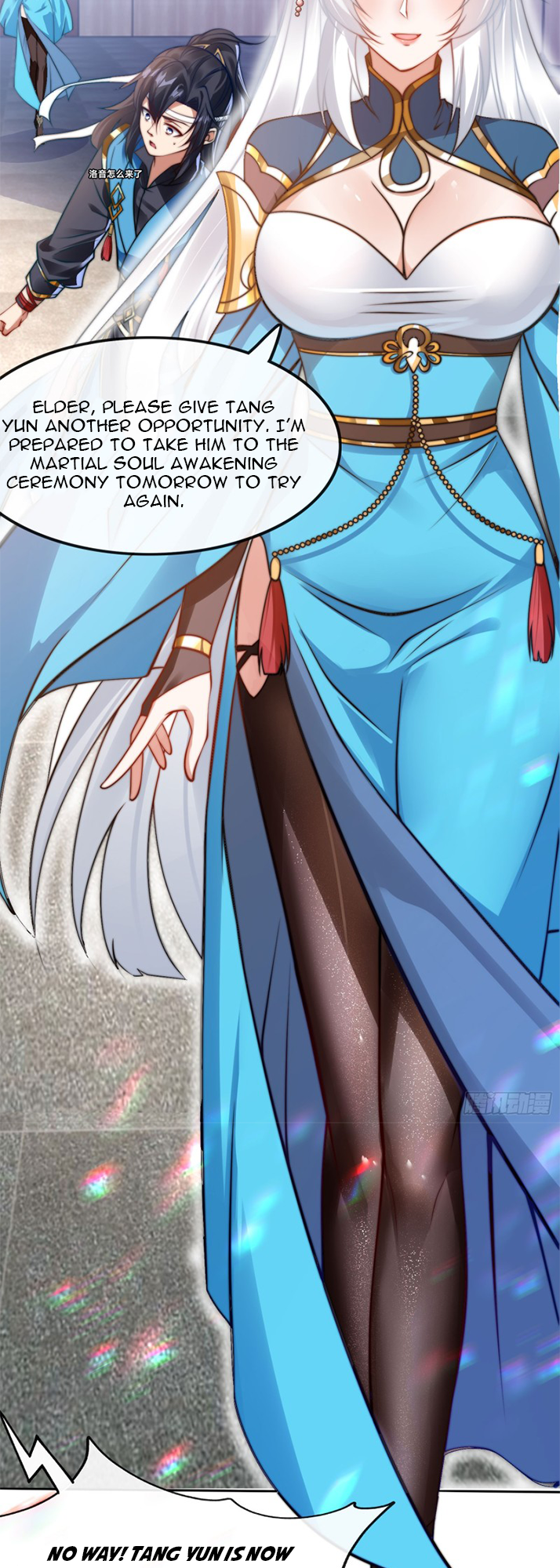 The Most Powerful Brother-In-Law in History Chapter 1 - Page 10