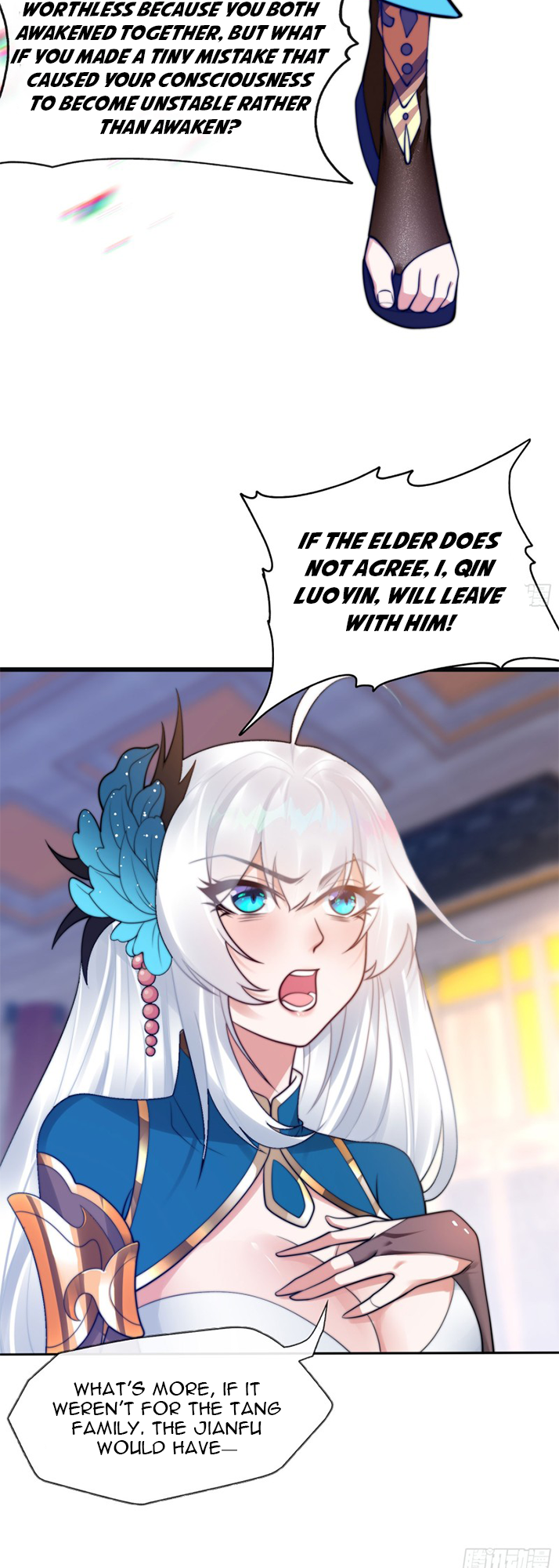 The Most Powerful Brother-In-Law in History Chapter 1 - Page 11