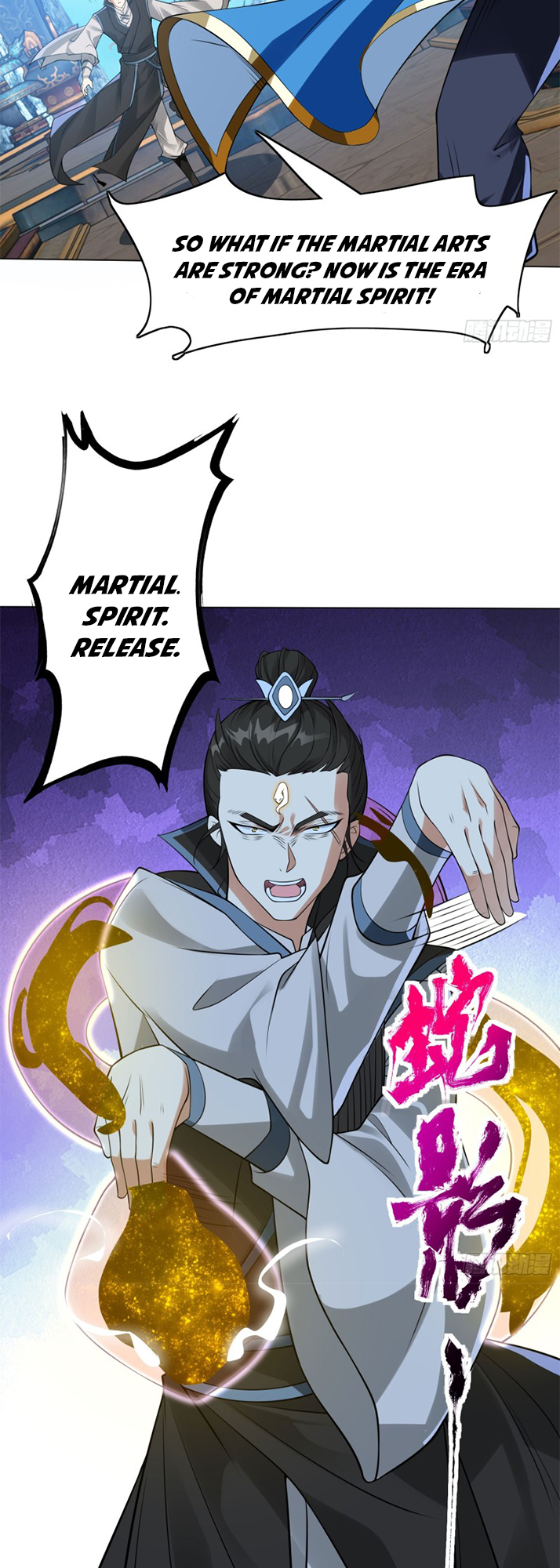 The Most Powerful Brother-In-Law in History Chapter 1 - Page 41