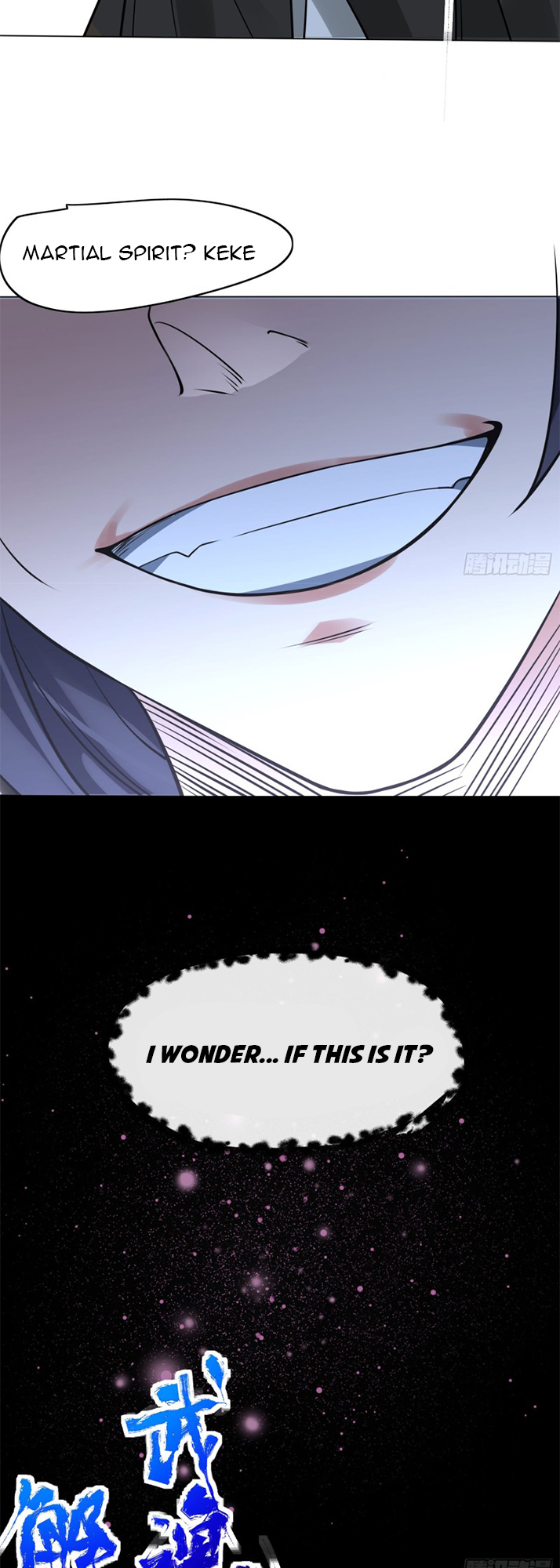 The Most Powerful Brother-In-Law in History Chapter 1 - Page 42