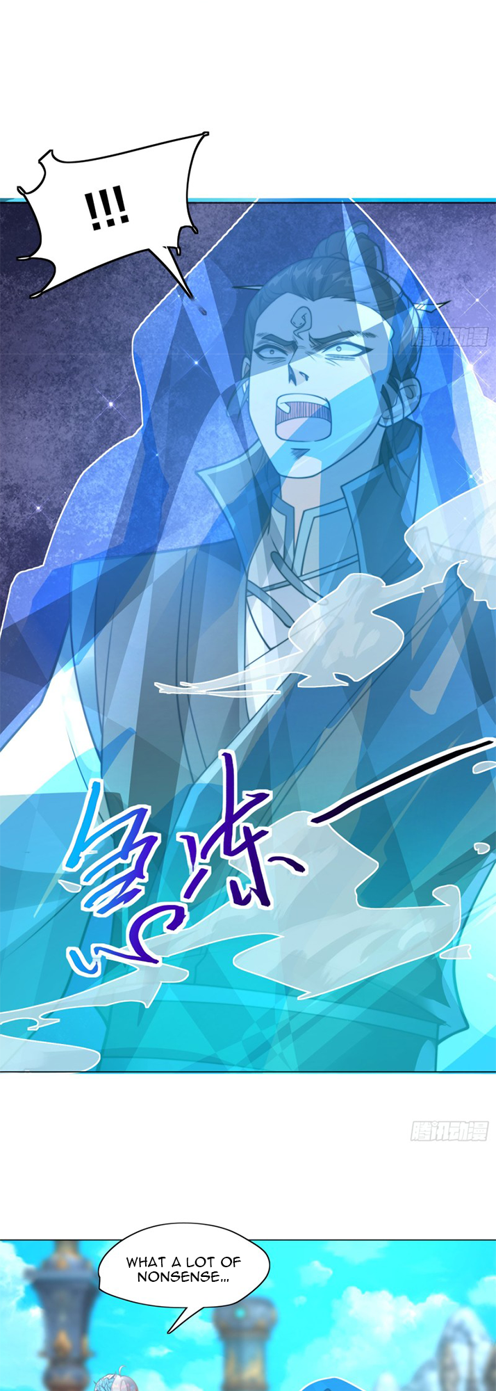 The Most Powerful Brother-In-Law in History Chapter 1 - Page 55