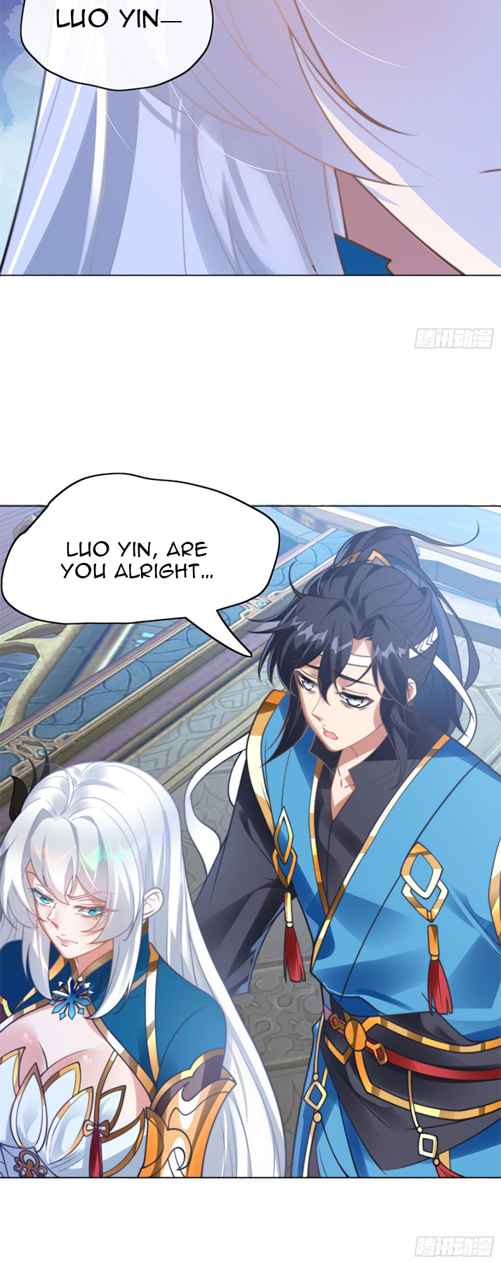 The Most Powerful Brother-In-Law in History Chapter 1 - Page 58