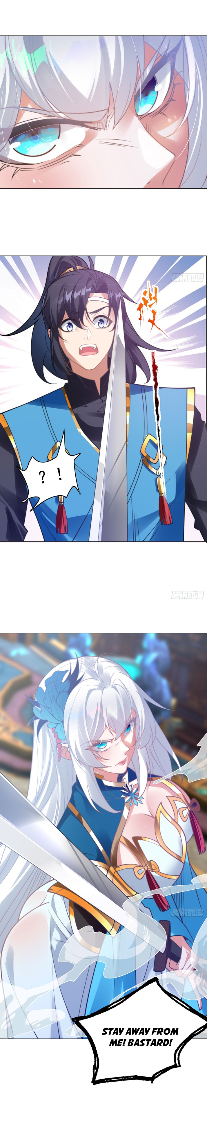 The Most Powerful Brother-In-Law in History Chapter 1 - Page 59