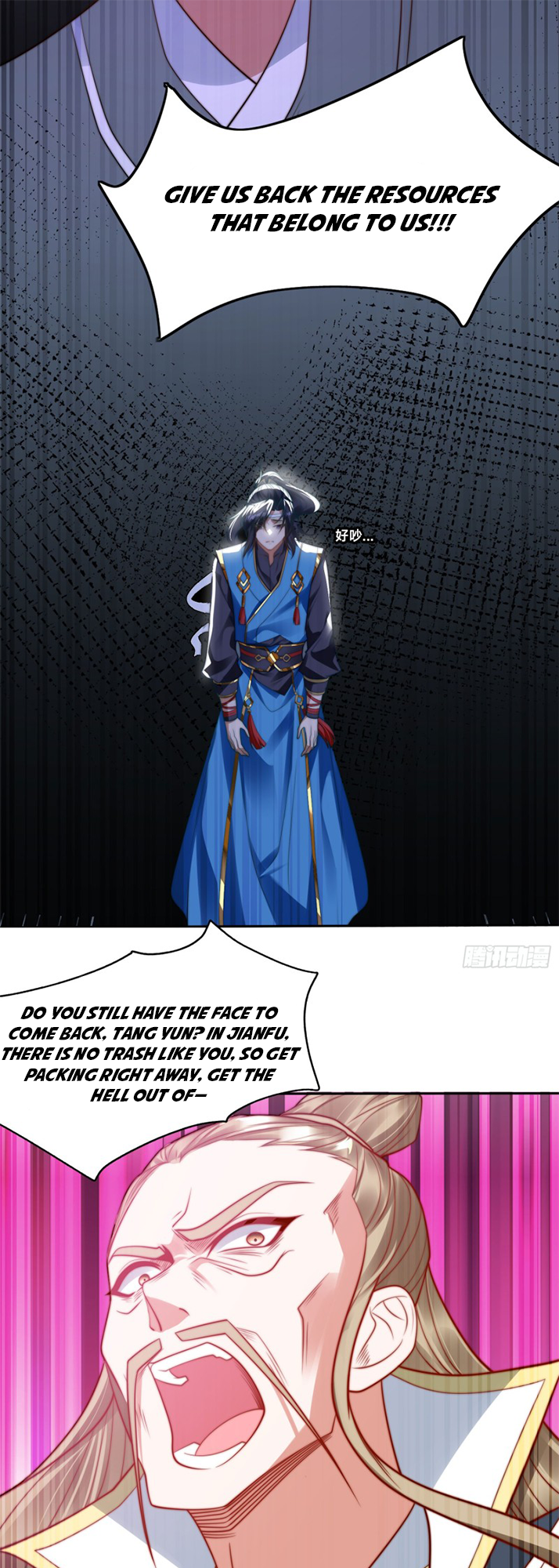 The Most Powerful Brother-In-Law in History Chapter 1 - Page 8