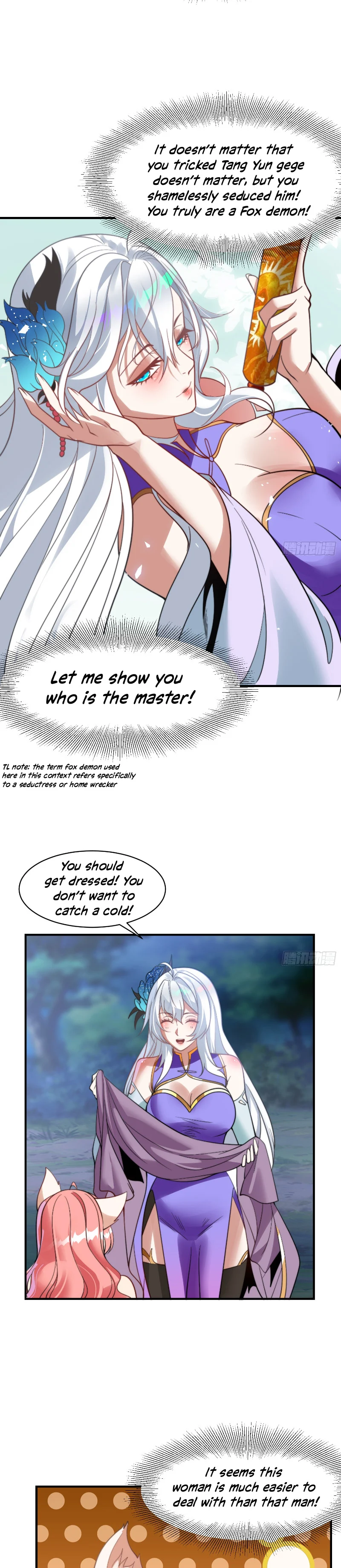The Most Powerful Brother-In-Law in History Chapter 18 - Page 4